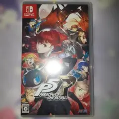 ペルソナ5 ザ・ロイヤル Switch版のサムネイル
