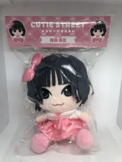 2025年最新】CUTie street 桜庭遥花の人気アイテム - メルカリ