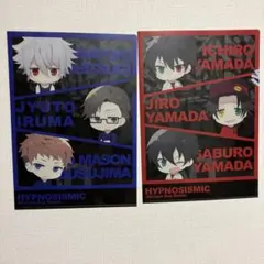 ヒプノシスマイク ヒプマイ クリアファイル MTC Buster Bros!!!