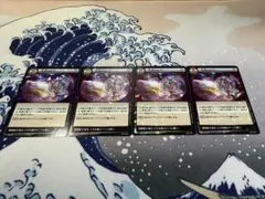 2025年最新】イジンデンまとめ売りの人気アイテム - メルカリ