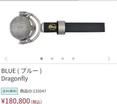 Item thumbnail for item 8ba707fd-0261-42c3-b78b-d0739ccb4aa5