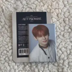 TXT ヨンジュン ラキドロ マグネット ACT:PROMISE ep.2