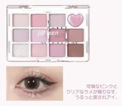 jill leen. ミニアイシャドウパレット HT06のサムネイル