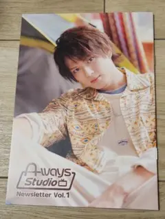 加藤大悟　会報誌　ウェイスタ