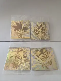 ドラゴンボール超戦士 ウエハースシール 超 GGR 孫悟空 4枚セット