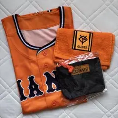 ジャイアンツ　オレンジユニフォーム　タオル　ポーチセット