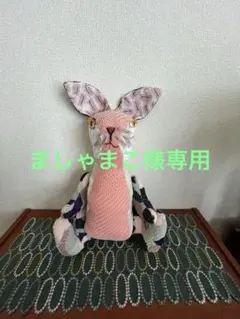 2025年最新】ナタリー・レテ ぬいぐるみの人気アイテム - メルカリ