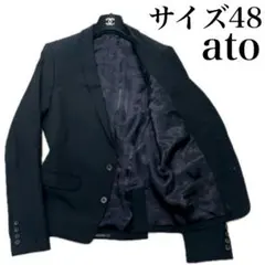 ato シングル　テーラードジャケット　ブレザー　2B サイドベンツ　サイズ48