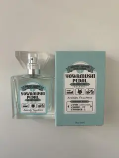 2026年最新】荒北靖友 香水の人気アイテム - メルカリ