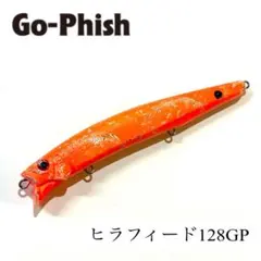 2025年最新】ゴー・フィッシュの人気アイテム - メルカリ