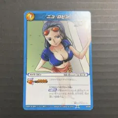 ミラクルバトルカードダス ワンピース カード ロビン SR ONE PIECE