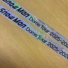 SnowMan Dome Tour 2025-2026 ON 銀テープ