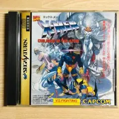 セガサターン　エックスメン　チルドレンオブジアトム