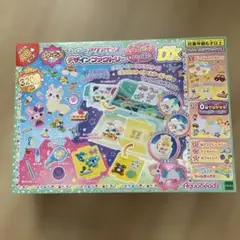 アクアビーズデザインセットDX
