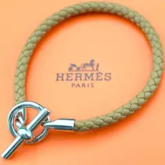 Item thumbnail for item 941e5cbb-abd1-4dae-b8de-7388a333f150