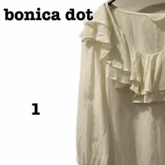 bonica dot ボニカドット ブラウス シロ フリル レース Mサイズ