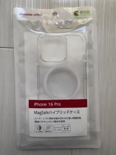 iPhone 16 Pro MagSafeハイブリッドケース