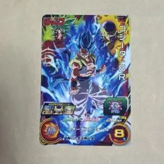 スーパードラゴンボールヒーローズ ゴジータBR UVWJ-01 - メルカリ