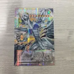 2026年最新】スターダスト・ドラゴン ヴィクテム・サンクチュアリ