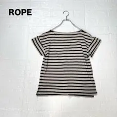 ROPE ロペ 半袖 Tシャツ カットソー ボーダー ボートネック 38
