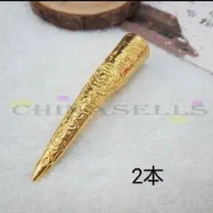 Item thumbnail for item ec3d149e-9b8e-4818-9425-547313530152