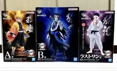 一番くじ 鬼滅の刃 雷の兄弟 3点 フィギュア 善逸 獪岳 狛治 ラスワン