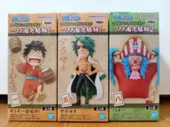 ワンピース ワールドコレクタブルフィギュア ワノ国 ルフィ アラマキ バギー