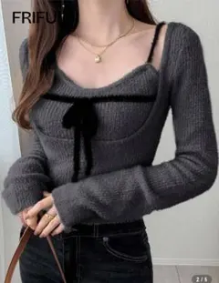 FRIFUL リボン ニットセーター 2点セット