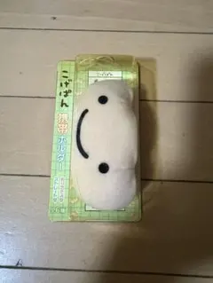 こげぱん　携帯ホルダー　ガラケー　当時物　アミューズメント景品　平成レトロ❗️