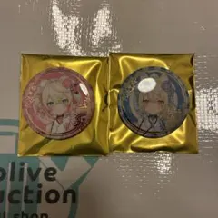 Item thumbnail for item 283e1894-92d6-4c49-8205-cec72473d5f5