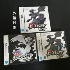 ポケットモンスター ブラック ＆ ポケットモンスター ホワイト DS ①
