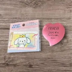 user_78103a56様 リクエスト 2点 まとめ商品