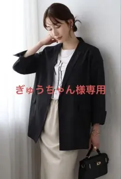 yuki(ドキ子)さんコラボ 軽量 シアージャケット ブラックのサムネイル