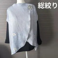 総絞り！ 着物リメイク服 ブローチ付き ジレ