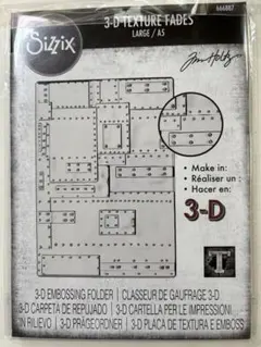 TOWA様 リクエスト 2点 まとめ商品