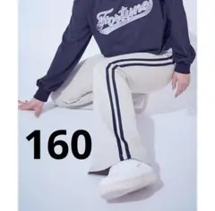 デビロック　ストレッチ　フレア　ロングパンツ　160 グレー