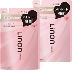 【ストレートキープ】リノン ストレート キープ シャンプー 詰め替え 保湿のサムネイル