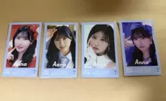 イコラブ 山本杏奈 ミニフォトカードvol.10 4枚セット