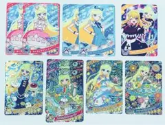 アイプリ　星川みつき　みつき　カードグミ　リング4弾　リング5弾　まとめ売り
