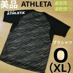 O（XL）サイズ【ATHLETA】アスレタ 半袖プラクティスシャツ 半袖シャツのサムネイル
