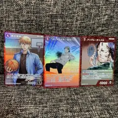 名探偵コナンカードゲーム CP新出智明、CP、Rキャメル3枚セット