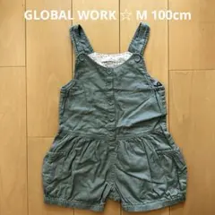 GLOBAL WORK サロペット ☆ M 100cm