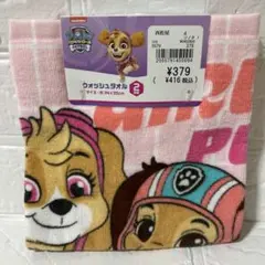 新品／PAW Patrol ウォッシュタオル 34x35cm 2枚組のサムネイル