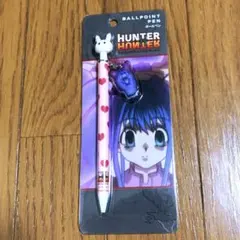 2025年最新】hunter×hunter ユニバボールペンの人気アイテム - メルカリ