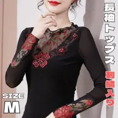 Item thumbnail for item 10a18d9c-ee1b-48d9-92cc-210975a26949