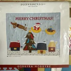 Item thumbnail for item f9dbadeb-05f3-4bfa-b0a1-e1aeb318a307