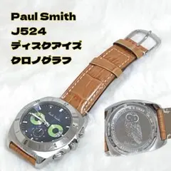 Item thumbnail for item 191694f4-ddb5-4f18-bc03-d5d4235ff126