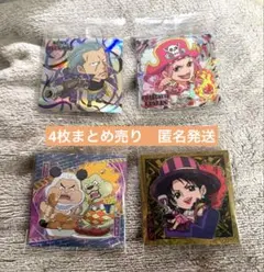 ワンピースウエハースシール