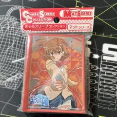 2026年最新】禁書 スリーブの人気アイテム - メルカリ