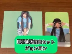 TWICE THIS IS FOR ソロ盤　デジパック特典　ジョンヨン